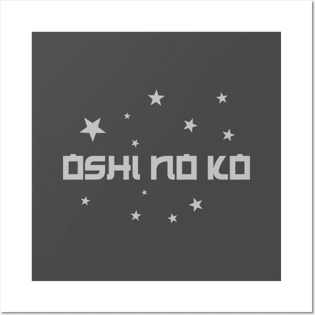 Oshi No Ko, silver Wall Art by Perezzzoso